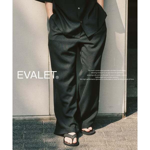 スラックス 「EVALET / エバレット」メッシュ ワイドパンツ ”セットアップ着用可能 メンズ