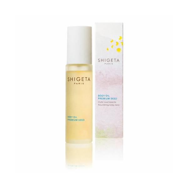 シゲタ ベーシック ボディーオイル