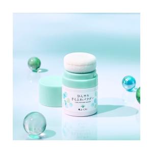 ひんやり さらふわパウダーの高価買取価格