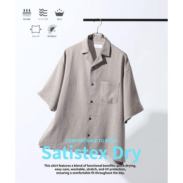 uvカット シャツ 「Satistex Dry」多機能オープンカラーシャツ「セットアップ対応」 メン...