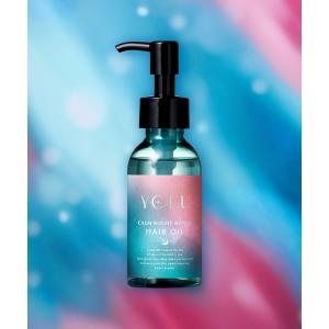 ヘアオイルの高価買取価格