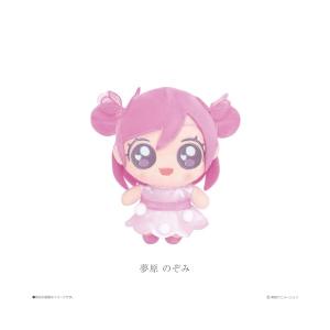 「Yes！プリキュア５GoGo！×LAFARY」ぬいぐるみマスコット
