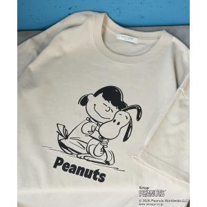 セール30%OFF！ミキハウス ミキロゴ バックロゴ 半袖Tシャツ 大人用