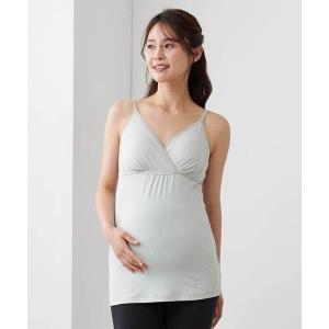 マタニティ なめらか保湿素材のマタニティサイズ瞬間授乳ブラキャミソール