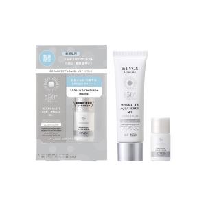 エトヴォス スキンケアセットの高価買取価格