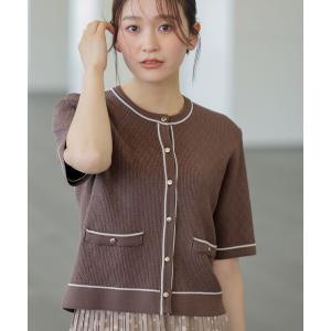 カーディガン バイカラーニット カーディガン レディース