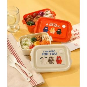 弁当箱 「 mojojojo / モジョジョジョ 」　フードコンテナ シールボックス 2個セット 500ml SKE