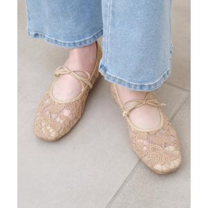 バレエシューズ パンプス 「26春夏」フラワーチュールバレエシューズ(B7612A)