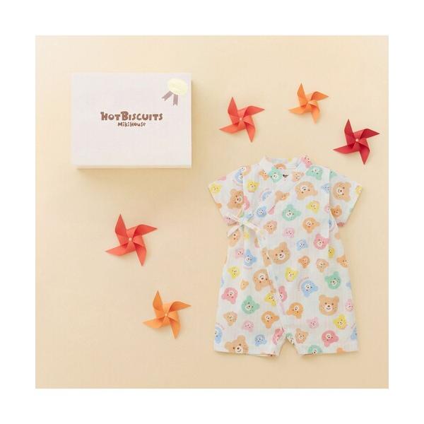 浴衣 総柄 ベビー甚平オール ギフトセット「BOX付き」 キッズ 子供 男の子 女の子