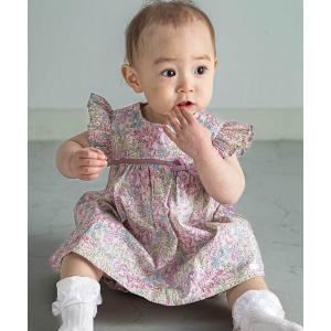 リバティプリント ベビー服セットの高価買取価格