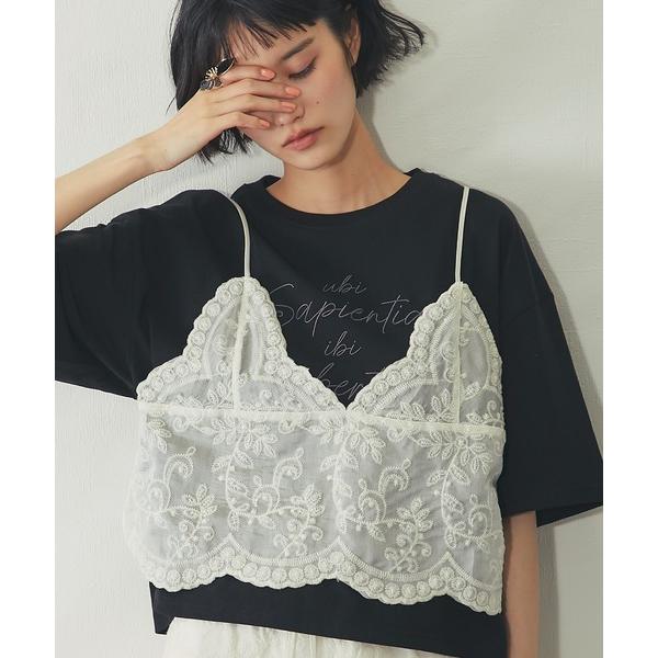 キャミソール 「セットアップ対応」スカラップ 刺繍 レース バックリボン キャミ ビスチェ