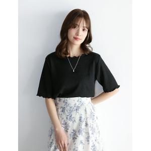 メゾンスペシャル フクレジャガードトップ ブラウス 五分袖 デザイン F 青 MAISON SPECIAL（メゾンスペシャル） ブラウス シャツ レディース