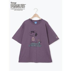 tシャツ 「FRUIT OF THE LOOM」PEANUTSプリントT大人 キッズ 子供服