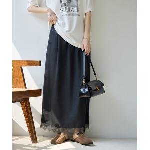ロング スカート 「Noka」裾レースセミフレアスカート