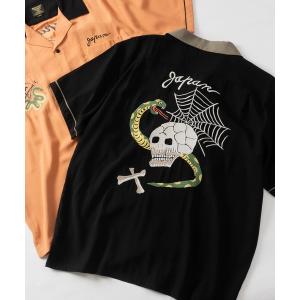 シャツ 「22」「HOUSTON/ヒューストン」サテン オープンカラー スーベニアシャツ SKULL＆SNAKE/MONKEY メンズ レディース