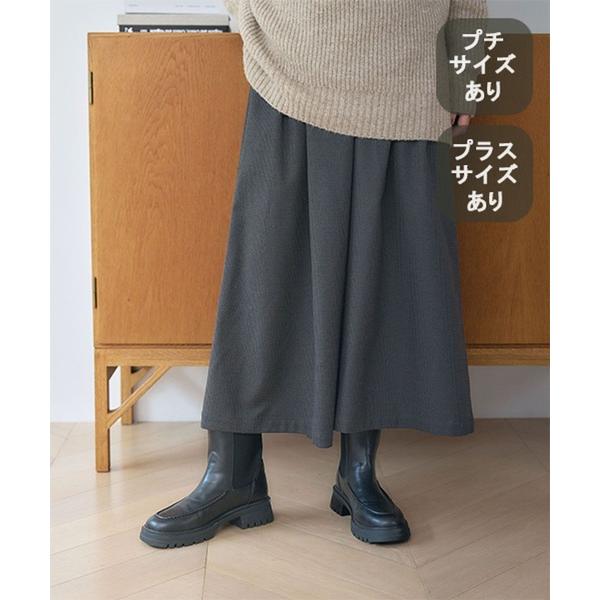 「studio CLIP」 イージーパンツ MEDIUM グレー レディース