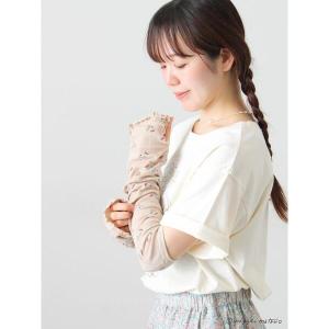 ネックレス 「miyuki matsuo×Samansa Mos2」アームカバー レディース