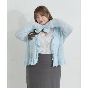 カーディガン 「Louiosy」「大きいサイズ」透かし編みフリルカーディガン+キャミセット レディース