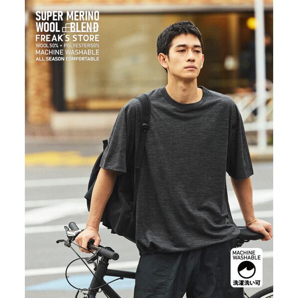 tシャツ ウォッシャブル メリノウールブレンド スピンドルTシャツ メンズ