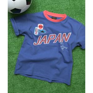 tシャツ ワールドサポーター半袖Tシャツ キッズ 子供服 男の子 女の子