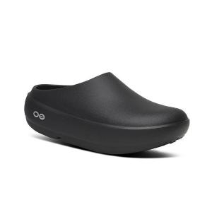 サンダル 「OOFOS」OOcloog+ メンズ レディース