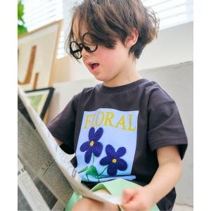 かぎ針モチーフ半袖Tシャツの高価買取価格