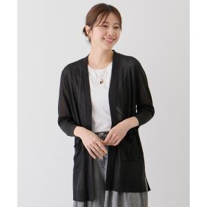 カーディガン 麻混ロングトッパーカーディガン レディース