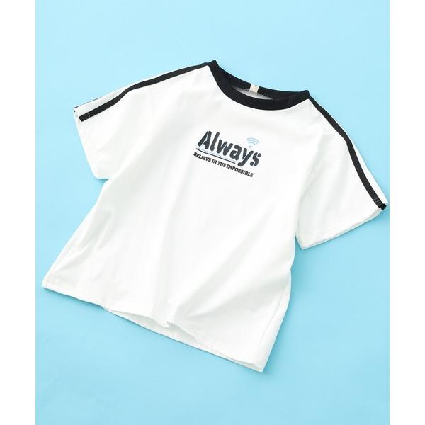 tシャツ さらさらDRY接触冷感 Tシャツ キッズ 子供服 男の子 女の子