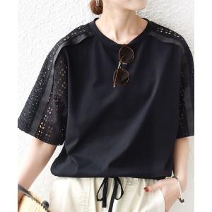 tシャツ 「WEB限定」「手洗い可能」レース コンビ ショート スリーブ カットソー レディース