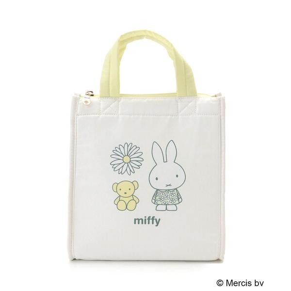 「先行販売」Dick Bruna miffy 保冷トート pistachio＆lavender