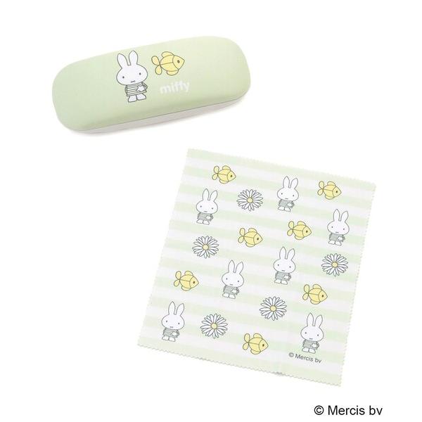 「先行販売」Dick Bruna miffy メガネケース pistachio＆lavender