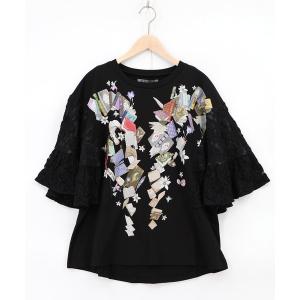 iS ScoLar（イズスカラー） tシャツ 562207：おばあちゃんの思い出本棚