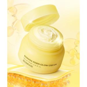 マジョール ナノソリューションIC+ 25ml (美容液) : ベティーズ