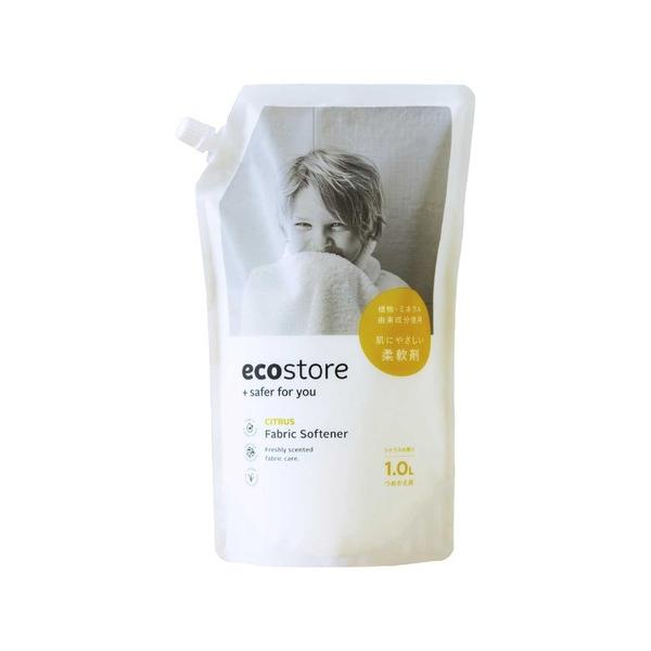 ecostore（エコストア） エコストア ファブリックソフナー ＜シトラス＞
