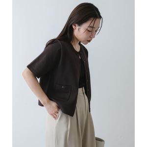 洗濯可ポケット付きカーディガン