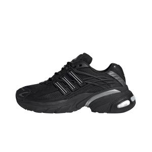 スニーカー adidas W ADISTAR XLG 2.0 ONV04/HQ7555 メンズ レディース