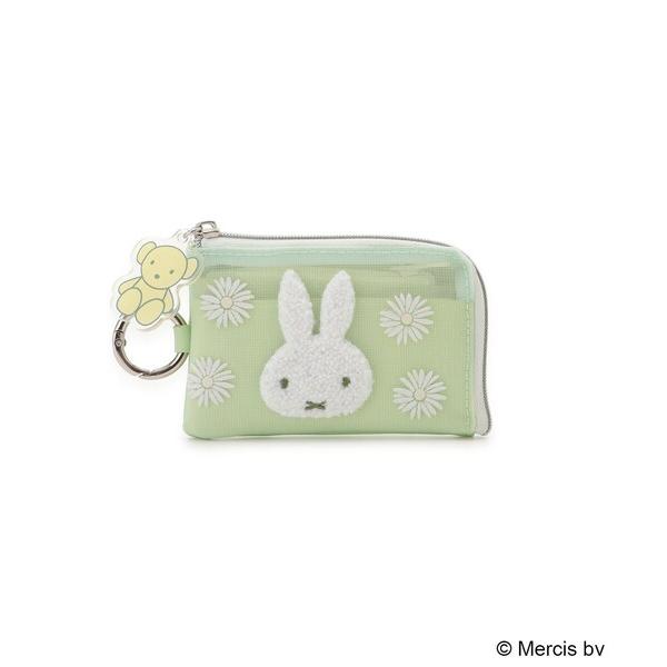 「先行販売」Dick Bruna miffy スマートキーケース pistachio＆lavende...