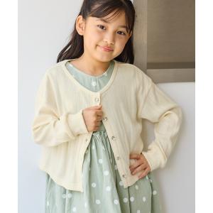 カーディガン 「KIDS/キッズ」ランダムリブカットソーカーディガン キッズ 子供服 女の子