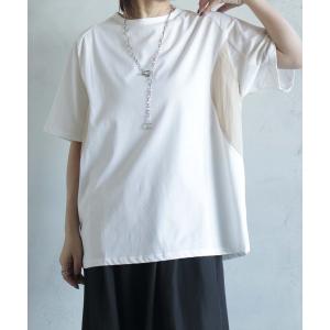 tシャツ 半袖 サイドカーブプルオーバー レディース