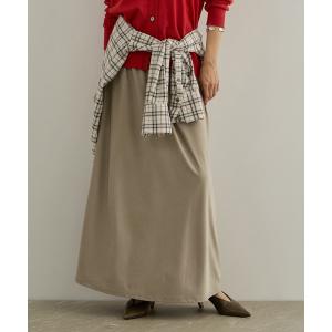 ロング スカート キュプラジャージーイージースカート