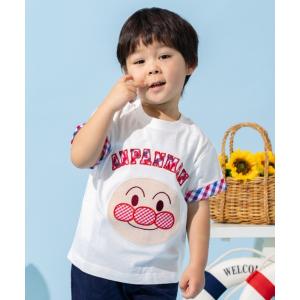 キムラタン（KIMURATAN） 半額処分 定価1089円税込 DITTOMARK