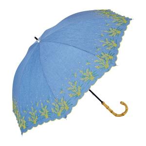 傘 because（ビコーズ） ミモザ刺繍 晴雨兼用傘（UVカット） レディース メンズ