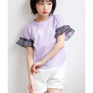 シフォンフリル半袖Tシャツ 女の子の高価買取価格