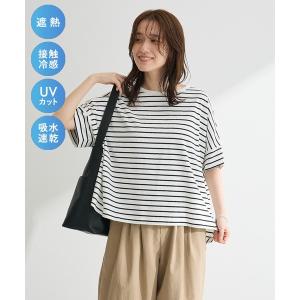 uvカット tシャツ 「適ON」遮熱ドルマンカットプルオーバー レディース