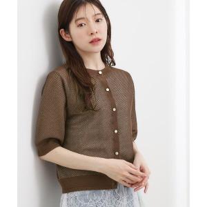 カーディガン 「貴島明日香さん着用・洗える」透けない、大人のメッシュカーディガン レディース