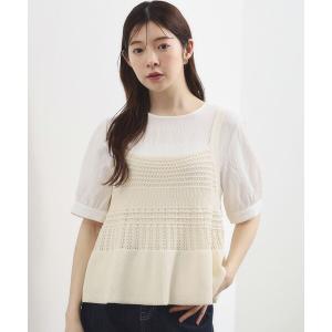 「2点SET」着るだけで完成、透かし編みニットビスチェ×ブラウス レディース