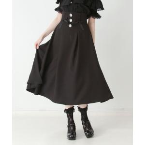 スカート ビジューフレアリボンロングスカート
