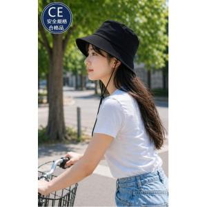 帽子 ハット CE認証付きバケットハット型自転車ヘルメット あご紐付き レディース メンズ