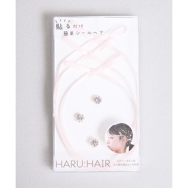 Zoule ゾーラ：HARU:HAIR シリーズ　Seal H-9　シールヘア(貼るヘアーアクセ)　...