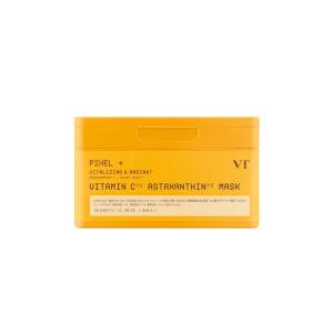 ゲラン オーキデ アンペリアル ザ ネック&デコルテ クリーム N 75ml 未